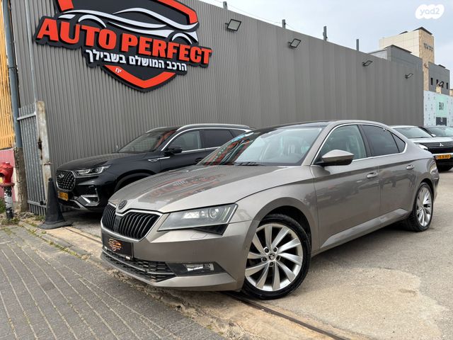 מודעת רכב סקודה סופרב