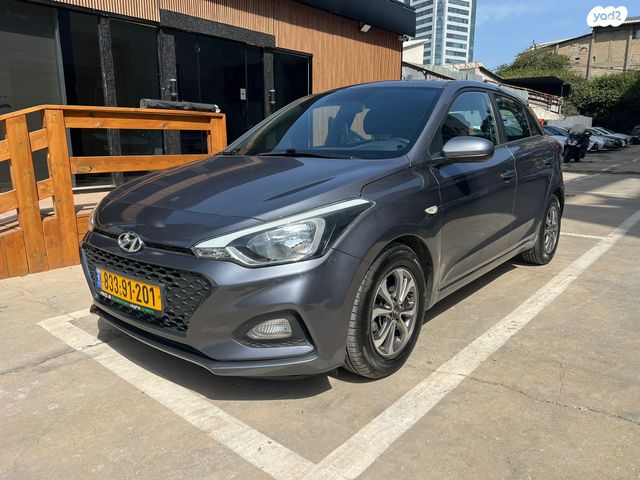 מודעת רכב יונדאי i20