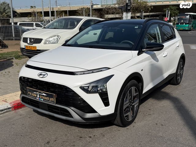 מודעת רכב יונדאי באיון