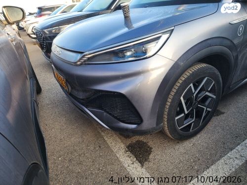 מודעת רכב בי.ווי.די אטו 3