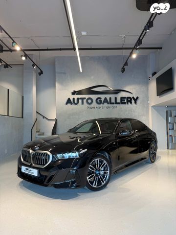 מודעת רכב ב מ וו I5