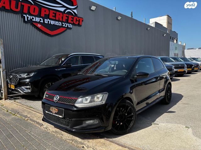 מודעת רכב פולקסווגן פולו 