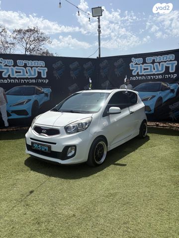 מודעת רכב קיה פיקנטו