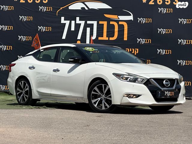 מודעת רכב ניסאן מקסימה