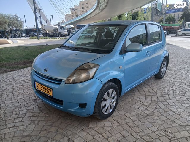 מודעת רכב דייהטסו סיריון