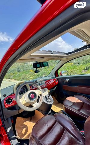 מודעת רכב פיאט 500 1