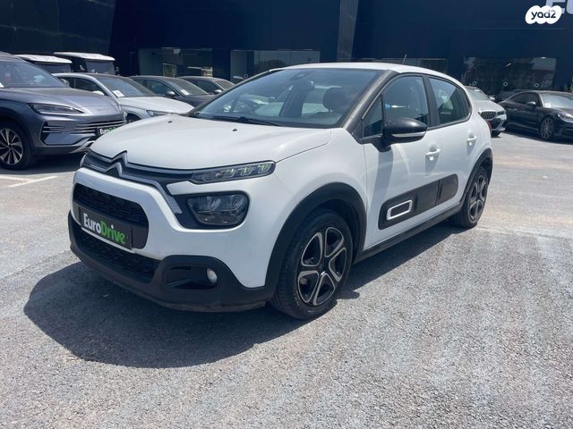 מודעת רכב סיטרואן C3