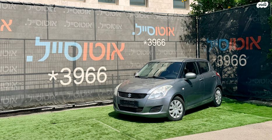 מודעת רכב סוזוקי סוויפט