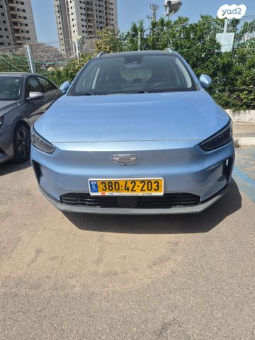 מודעת רכב ג׳ילי Geometry C