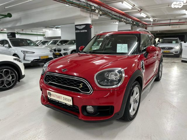 מודעת רכב מיני קאנטרימן