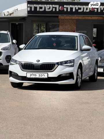 מודעת רכב סקודה סקאלה