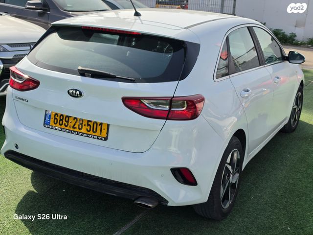 מודעת רכב קיה סיד