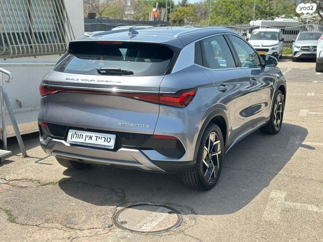 מודעת רכב בי.ווי.די אטו 3 1