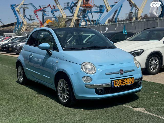 מודעת רכב פיאט 500 1
