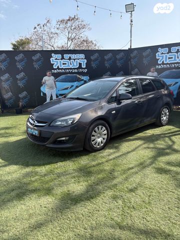 מודעת רכב אופל אסטרה