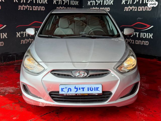 מודעת רכב יונדאי אקסנט i25