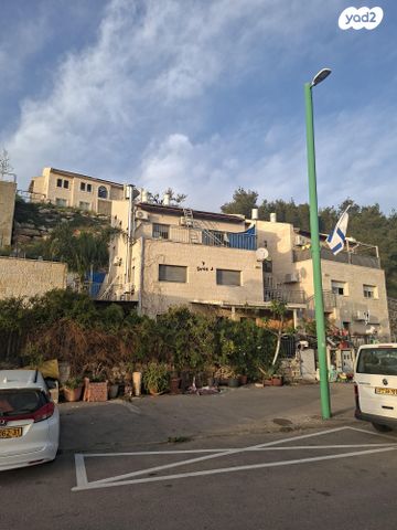 הרב עוזיאל 1