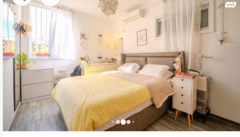 ד"ר אברהם אליהו הרכבי 3