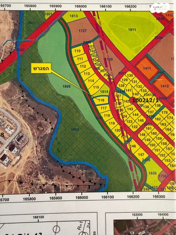 שדרות הרצל 11