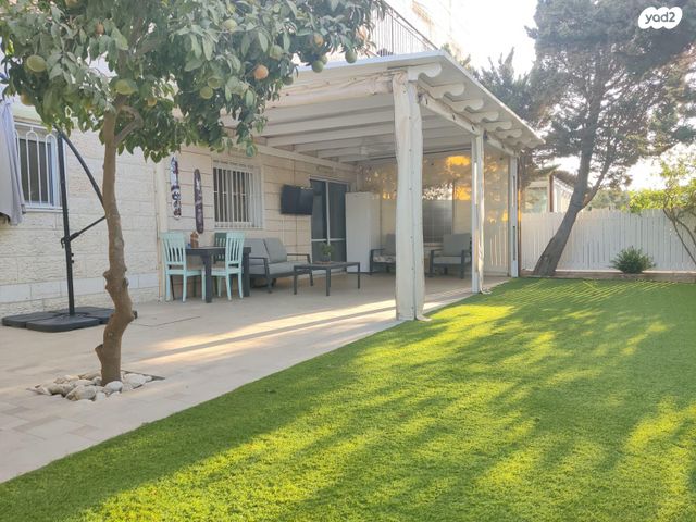 דרך צמח השדה 43