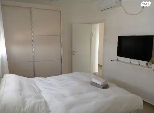 דרך הארגמן 7