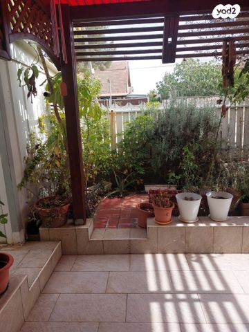 פרחי ארצנו 5