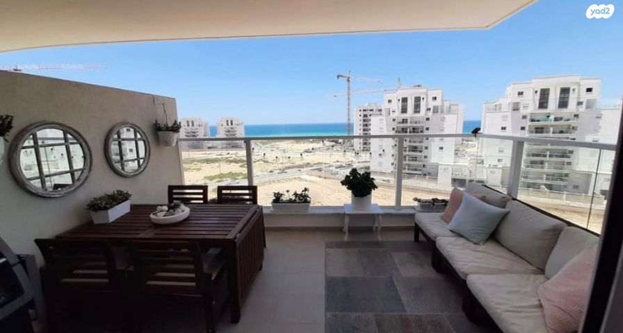 שדרות ירושלים 161