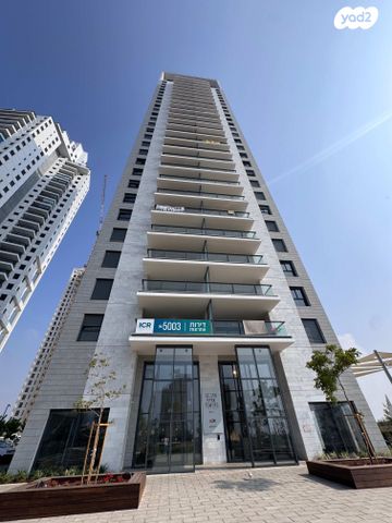 אמנון ליפקין שחק 1