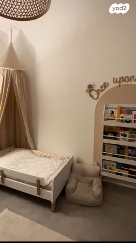 משה קהירי 44