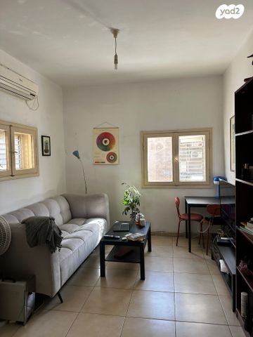 מסילת העולים 9