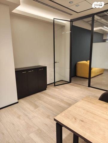 דרך זאב ז'בוטינסקי 61