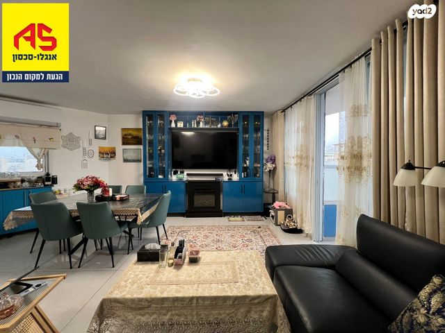 שדרות חיים וייצמן 