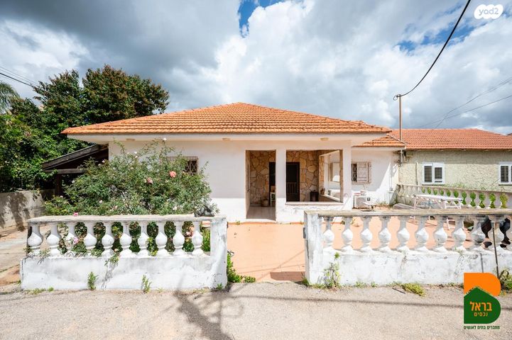 אחוזה ירוקה