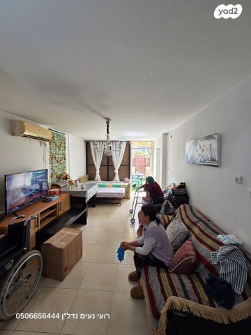 הרב משולם ראט 