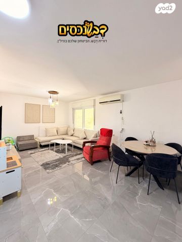 שבתאי הנגבי 