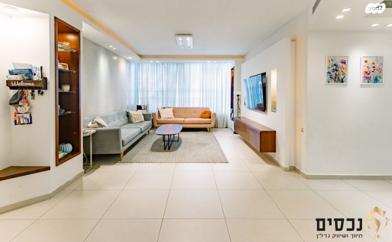 יצחק בן צבי 1