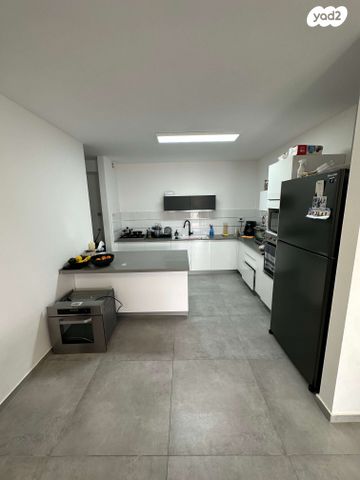 דירה, אופקים