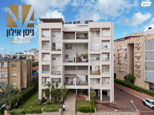 אשר בר לוי 5