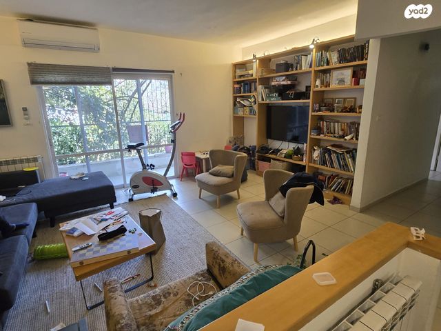 בית הכרם, רמת בית הכרם