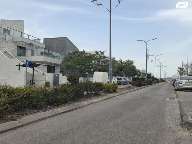 עפולה הצעירה