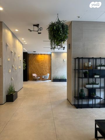 ארלוזורוב 1