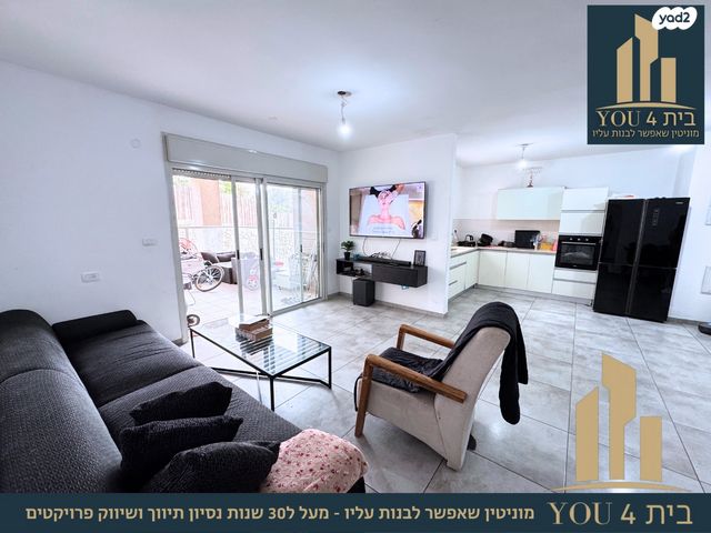התאנה 