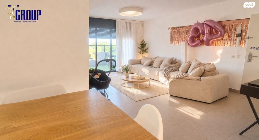 רחל המשוררת 