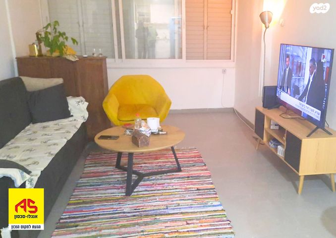 גבעת אוסישקין