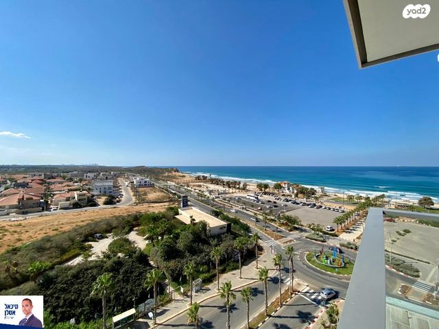 שדרות רחבעם זאבי 15