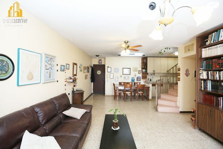 קרית אריה / שיינפלד