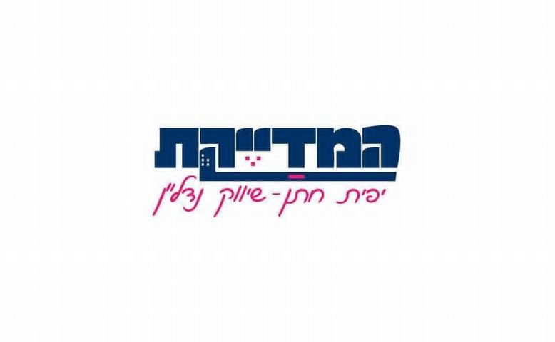 דירה למכירה בתל אביב יפו (תיווך) — 3