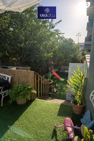 רובע הקריה, הסיטי