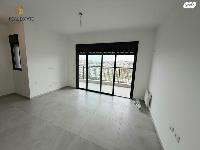 חוזה סן מרטין 