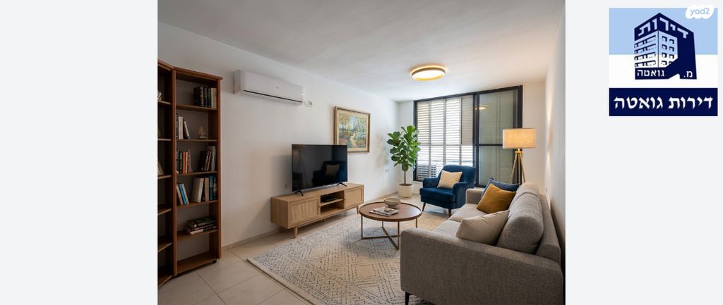 צבי הירש קלישר 